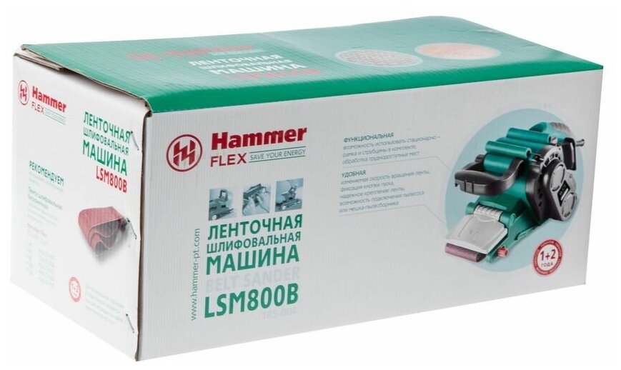 Шлифмашина ленточная Hammer LSM800B - фотография № 5