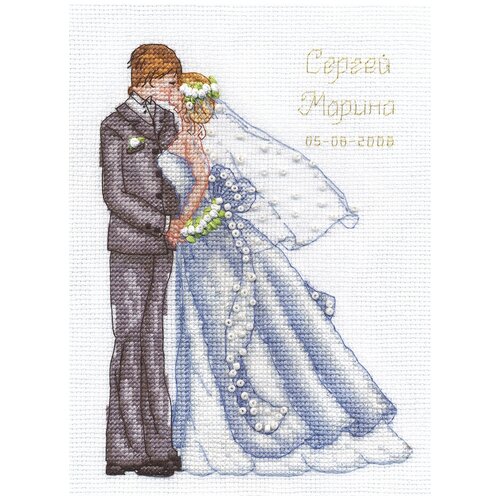 PANNA Набор для вышивания бисером и нитками Свадебный поцелуй (L-0982), разноцветный, 20 х 15 см
