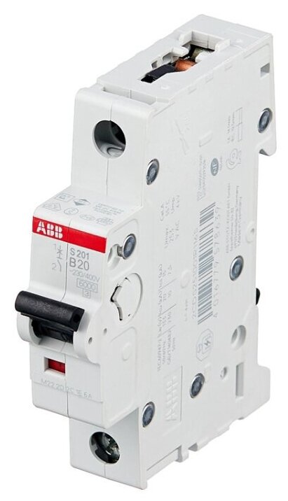 S201 B20 Автоматический выключатель 1-полюсный, 20А, 6kA (хар-ка B) ABB, 2CDS251001R0205