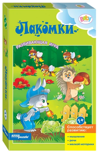 Набор пазлов Step puzzle Baby Step Лакомки (76185)