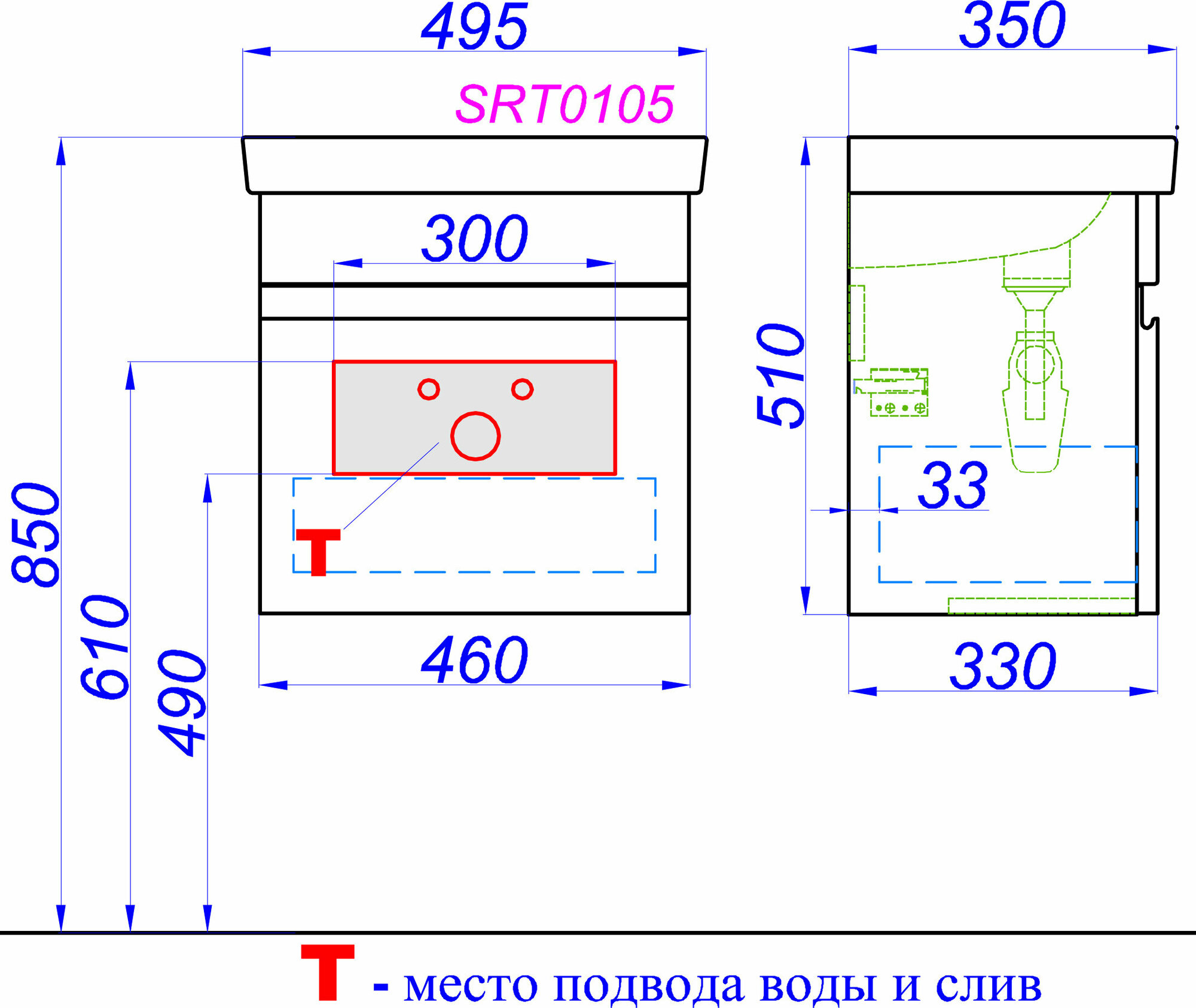 Тумба под раковину, для ванной комнаты Aqwella Smart, ШхГхВ: 46х33х46 см, цвет: белый/дуб балтийский - фотография № 12