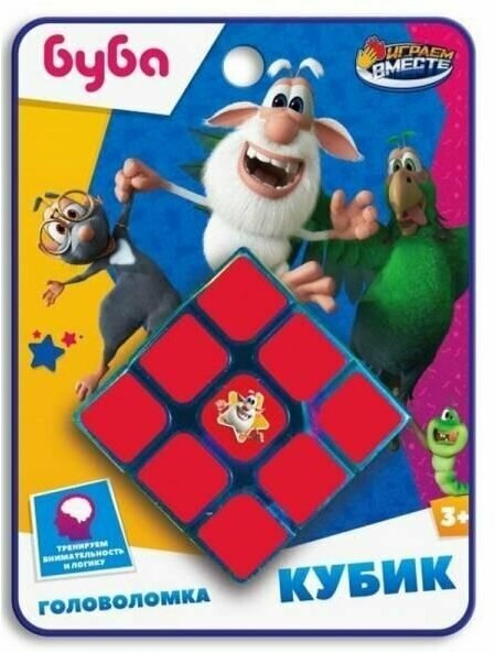Игрушка для детей "Играем Вместе", головоломка "Кубик"