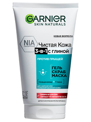 GARNIER Чистая Кожа 3-в-1 с глиной гель + скраб + маска против прыщей, 150 мл