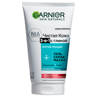 GARNIER Чистая Кожа 3-в-1 с глиной гель + скраб + маска против прыщей, 150 мл