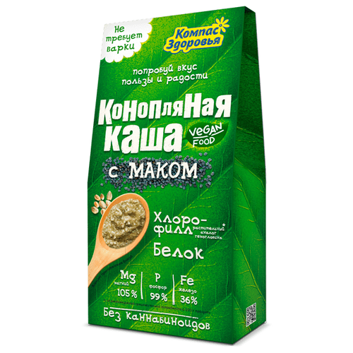 фото Каша конопляная с маком 250 гр компас здоровья