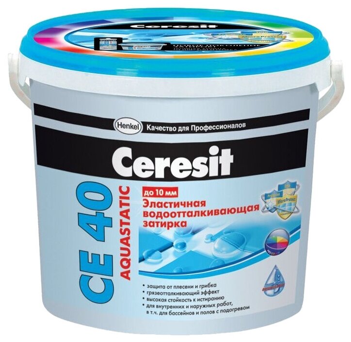 Эластичная затирка Ceresit CE 40 Aquastatic №85 серо-голубой