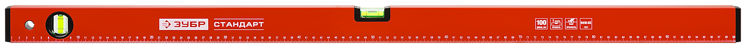 Коробчатый уровень с 2 противоударными ампулами 100см Зубр стандарт 34588-100