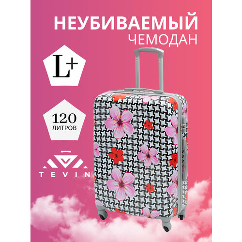 Чемодан TEVIN, 120 л, размер L+, розовый, серый чемодан tevin 120 л размер l розовый