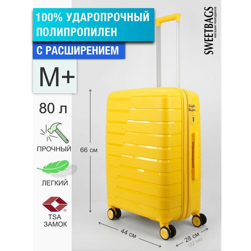 Чемодан , 80 л, размер M+, желтый