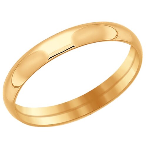 фото Diamant кольцо из золота 51-111-00332-1, размер 23