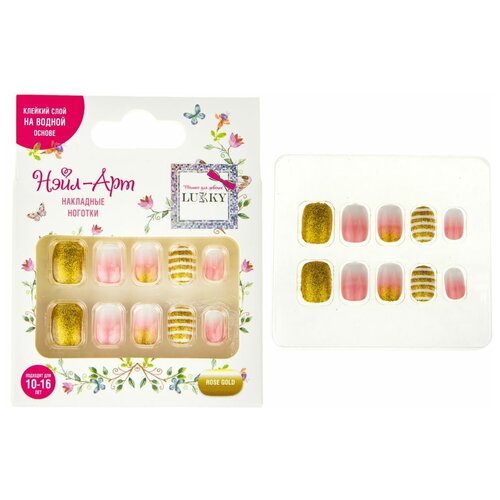 фото Lukky арт.т20797 нэйл-арт набор "#2 rose gold" 10 наклад.ногтей на клеевой основе