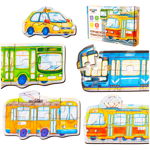 фото Пазлы для детей радуга кидс машинки городской транспорт развивающие игрушки монтессори raduga kids