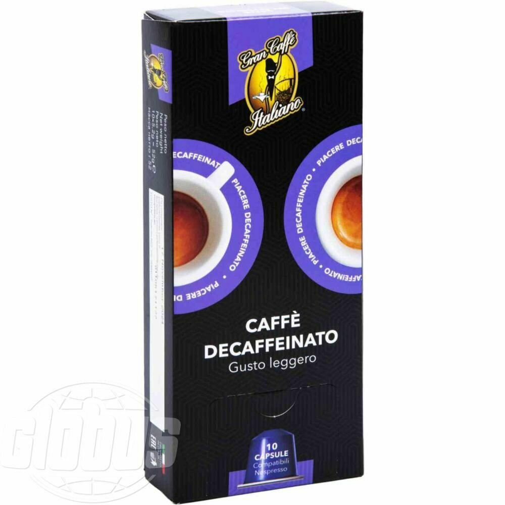 Кофе в капсулах Gran Caffe Italiano Decaffeinato Gusto leggero, 10 шт. х 5.2 г