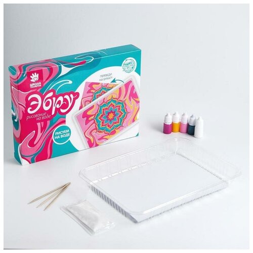 фото Набор для рисования эбру "узор" 5193465 школа талантов