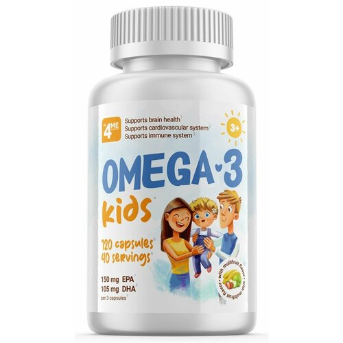 ALL4ME Omega-3 Kids (3+) (120капс) со вкусом Мультифрукт