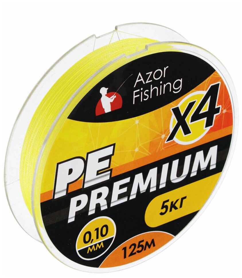 Плетенная леска AZOR FISHING PE премиум 4 нити 125М желтая 010мм нагрузка 5кг