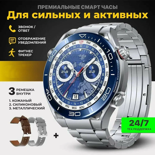 Умные часы HW5 MAX Smart Watch серые PREMIUM