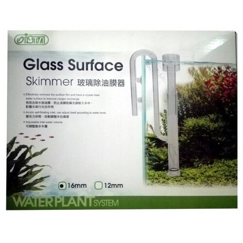 мини скиммер для внешних фильтров ista mini glass surface ISTA Glass Surface IF-729