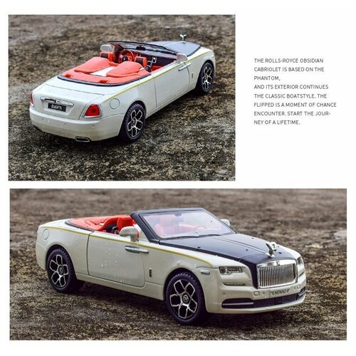 Машинка Rolls Royce Dawn машинка металлическая коллекционная с инерционным механизмом rolls royce cullinan 1 24 17см