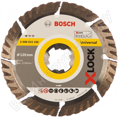 Алмазный диск Bosch X-LOCK Standard for Universal диск алмазный bosch 230 x 2 4 x 22 23 1 шт