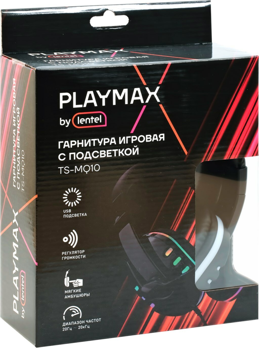 Игровая Гарнитура с подсветкой PLAYMAX TS-MQ10