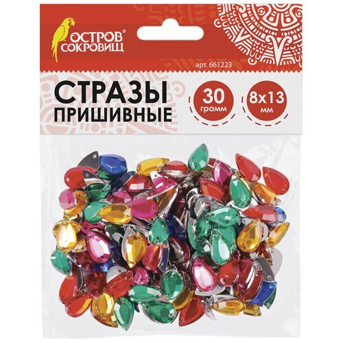 Стразы для творчества 