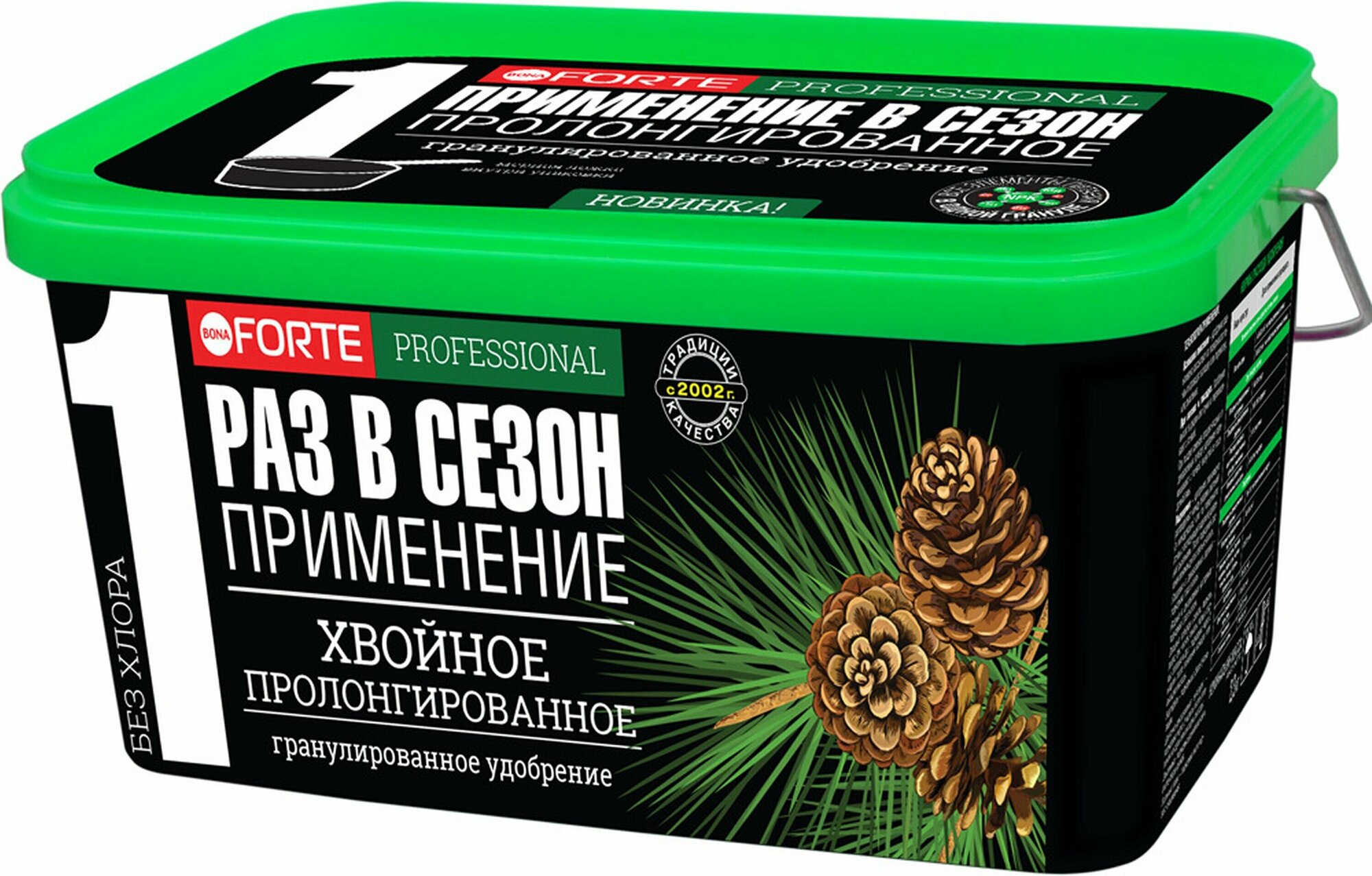 Удобрение минеральное BONA FORTE Professional для хвойных 3 л