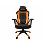 Компьютерное кресло Red Square LUX Orange - изображение
