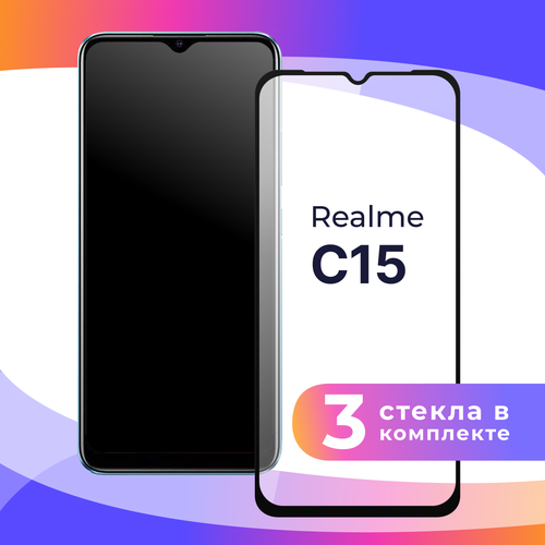 Комплект 3 шт. Защитное стекло для телефона Realme C15 / Глянцевое противоударное стекло с олеофобным покрытием на смартфон Реалми С15 комплект 3 шт защитное стекло для телефона realme 9i глянцевое противоударное стекло с олеофобным покрытием на смартфон реалми 9 ай