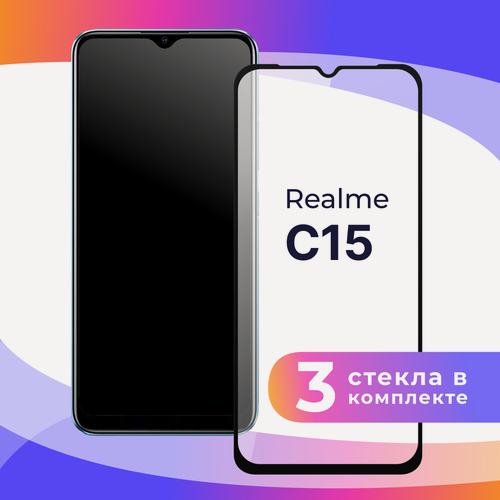 Изображение товара Комплект 3 шт. Защитное стекло для телефона Realme C15 / Глянцевое противоударное стекло с олеофобным покрытием на смартфон Реалми С15