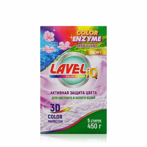 Порошок стиральный Laveliq Enzyme универсальный 5 стирок 450 г