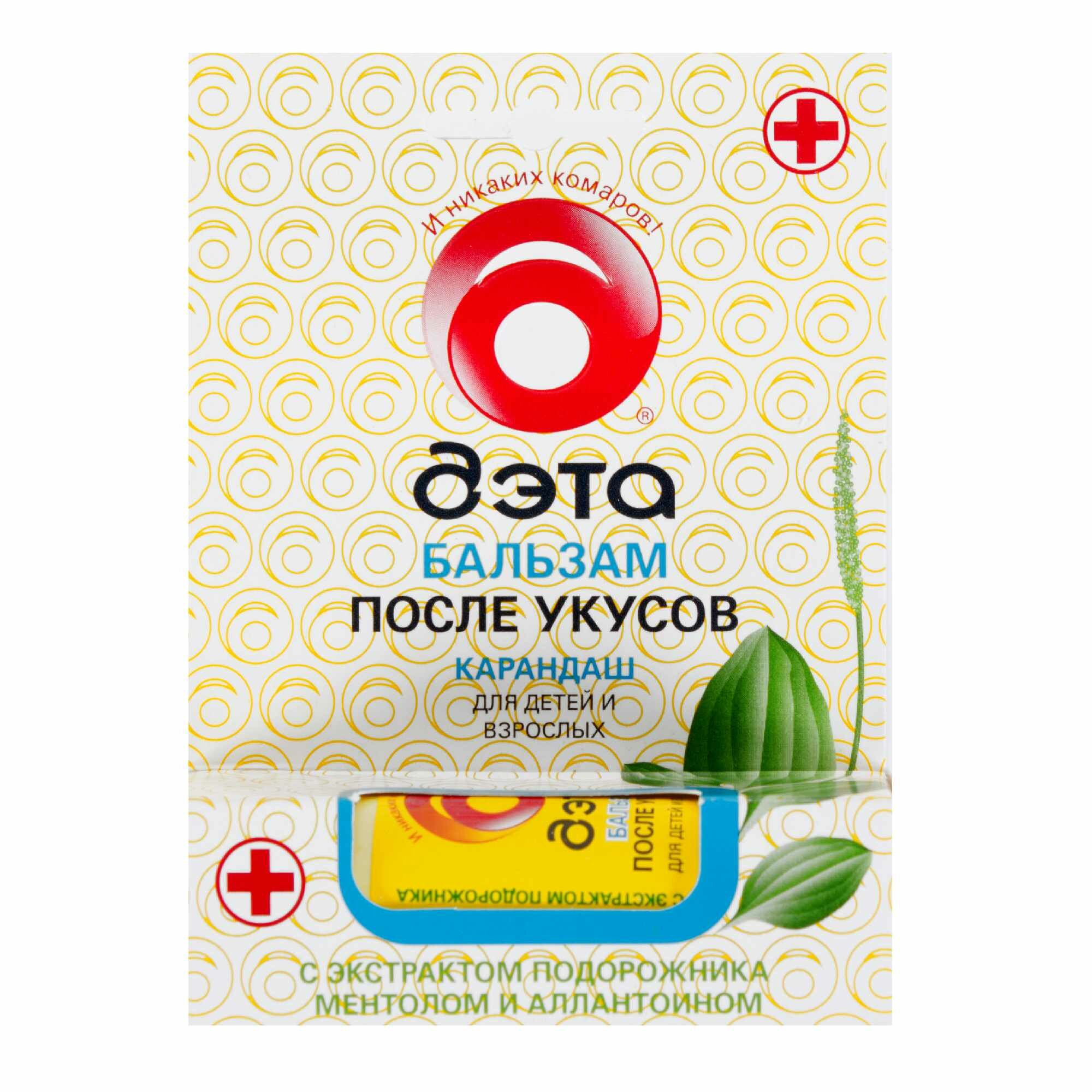 Бальзам после укусов насекомых ДЭТА 10 мл