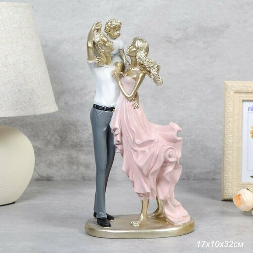 Статуэтка Семья 32 см розовый, бежевый, серый