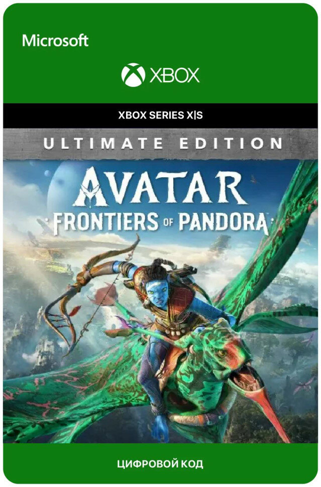Игра Avatar: Frontiers of Pandora - Ultimate Edition для Xbox Series X|S (Аргентина), электронный ключ