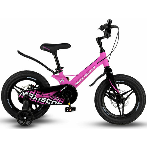 MAXISCOO Space 14 Делюкс 2024 ультра-розовый матовый 1590000₽