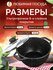 Кастрюля мраморная, литая , толстостенная 2 л со стеклянной крышк...