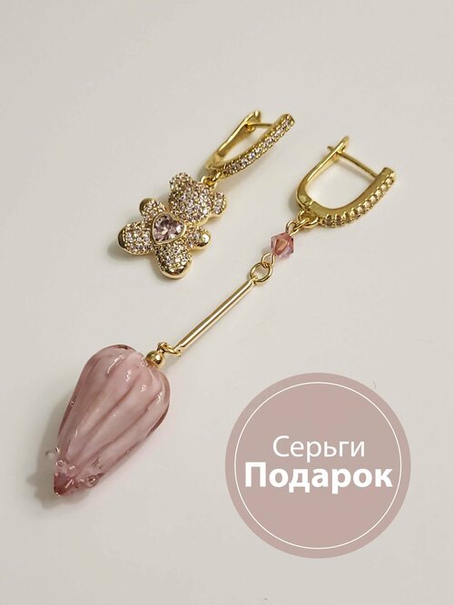 Серьги Лидия Маслакова. Бижутерия с любовью Подарок, кристаллы Swarovski, фианит, муранское стекло, размер/диаметр 80 мм, золотой, розовый