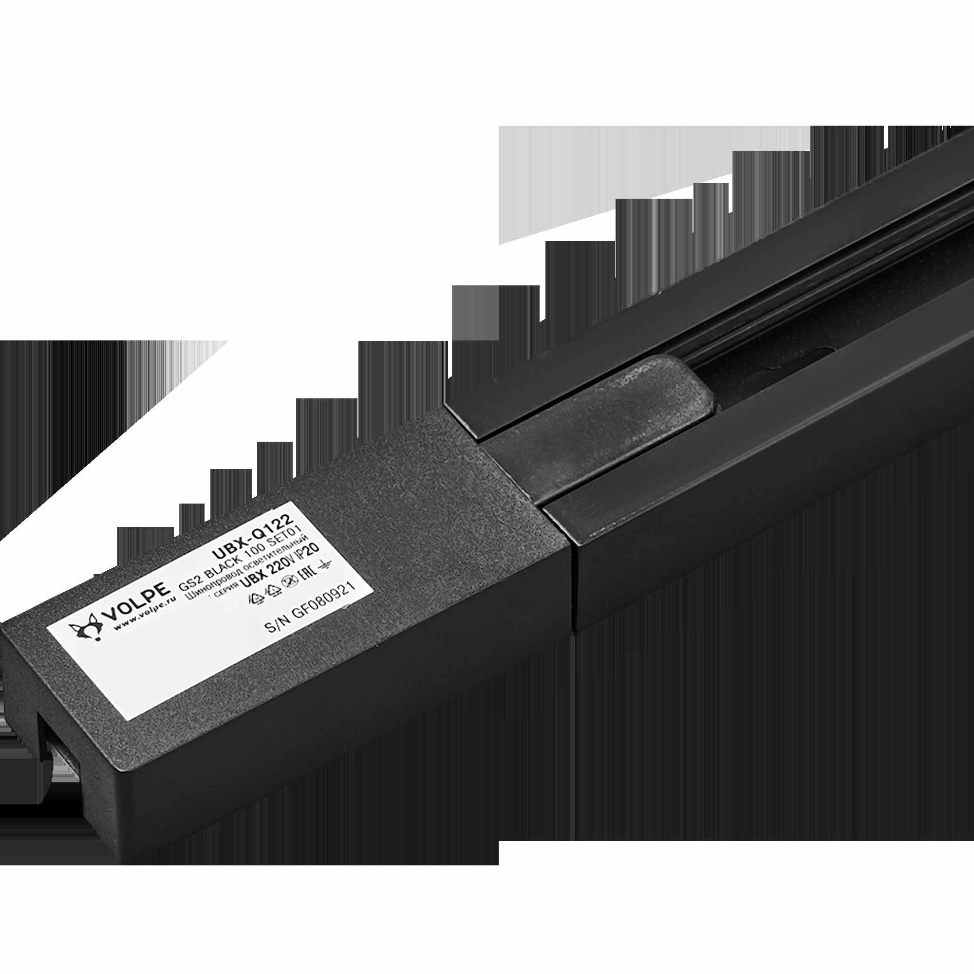 Шинопровод однофазный Volpe UL-00006043 - фото №12