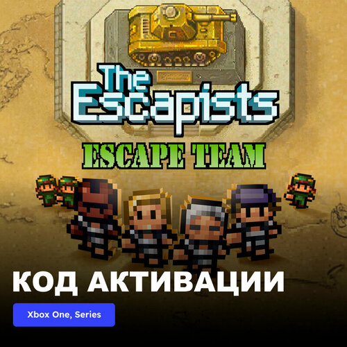 игра the escapists xbox one xbox series x s электронный ключ турция DLC Дополнение The Escapists Escape Team Xbox One, Xbox Series X|S электронный ключ Турция