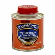 Hammerite Thinners / Хамерайт растворитель 1л