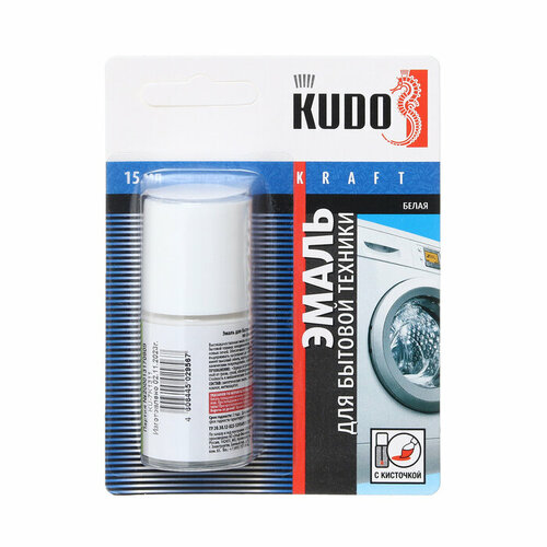 Эмаль KUDO для бытовой техники с кисточкой, 15 мл, белая, KU-7K1311 преобразователь ржавчины со структурным модификатором с кисточкой kudo
