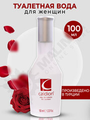 Caldion туалетная вода Caldion For Women, 100 мл