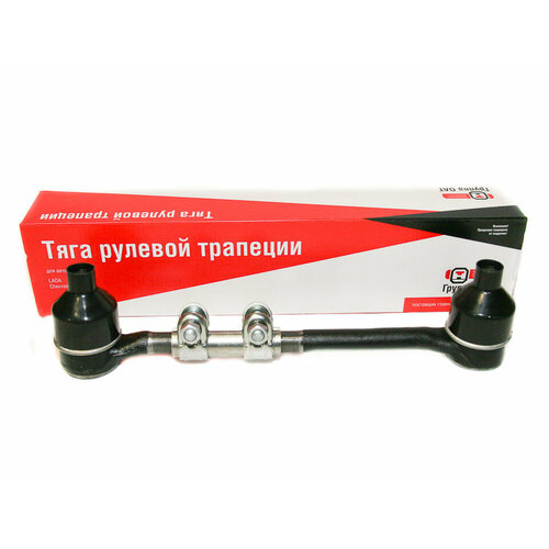 Тяга рулевая 2121 правая ВИС в сборе фирм упак ОАТ 21210341405290 2497₽