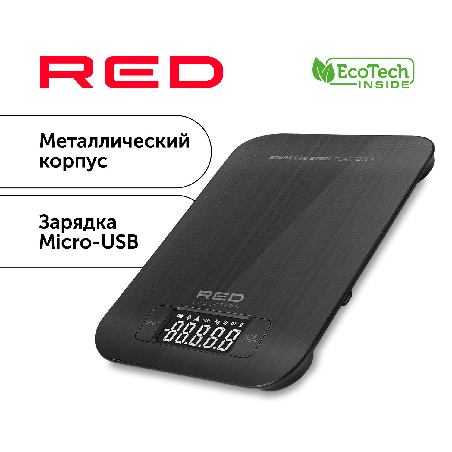 фото Весы кухонные RED evolution RS-M706