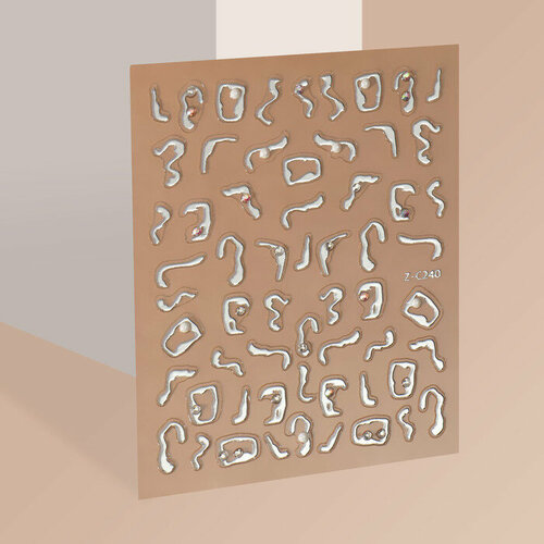 Наклейки для ногтей «Блики», объёмные, цвет серебристый (комплект из 13 шт)