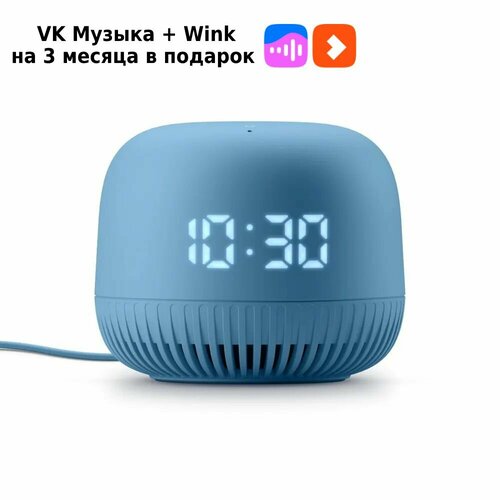 Умная колонка VK Капсула Нео с голосовым помощником Марусей VKSP11BL синий 525900₽
