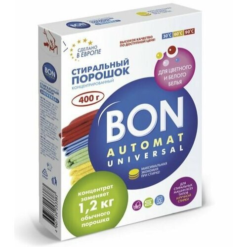 Хоз. товары BON BN-121 автомат концентрированный 0,40кг (6) Универсальный стиральный порошок-концентрат для любого белья: и белого, и цветного. Подходит для всех тканей, кроме шелка и шерсти. Концентрат заменяет 1,2 кг обычного порошка.