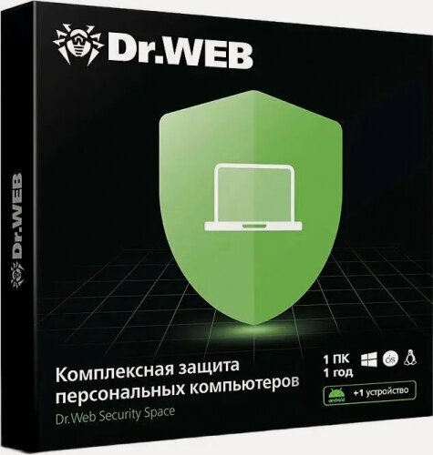 Изображение товара Антивирус Dr.web Security Space - в картонной упаковке, на 12 мес, на 1 ПК (BHW-B-12M-1-A3)