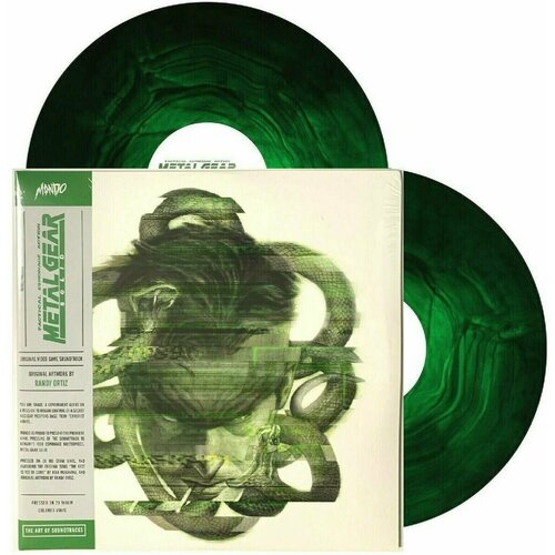 Metal Gear Solid OST (3000шт в мире Green Smoke Swirl Limited) Цвет: Темно-Зеленый Дым, Виниловая Пластинка, Саундтрек Konami Hideo Kojima