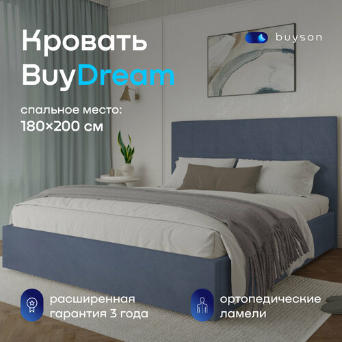 Двуспальная кровать buyson BuyDream 180х200 см, серо-синий, микровелюр